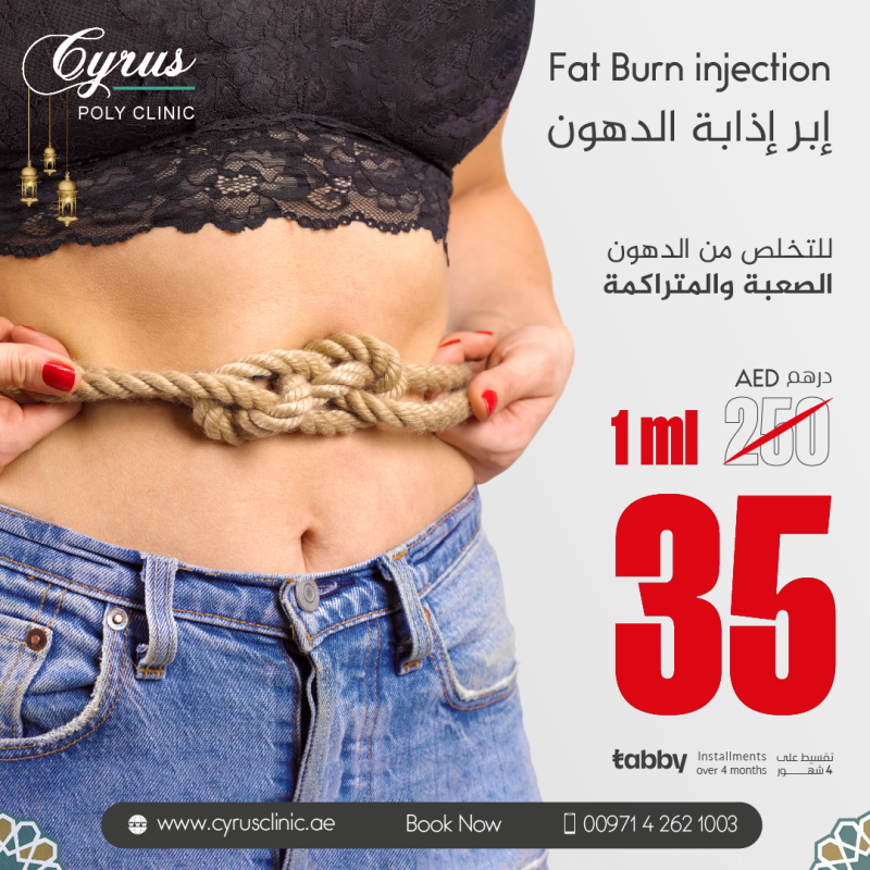 fat Ads1 Mars